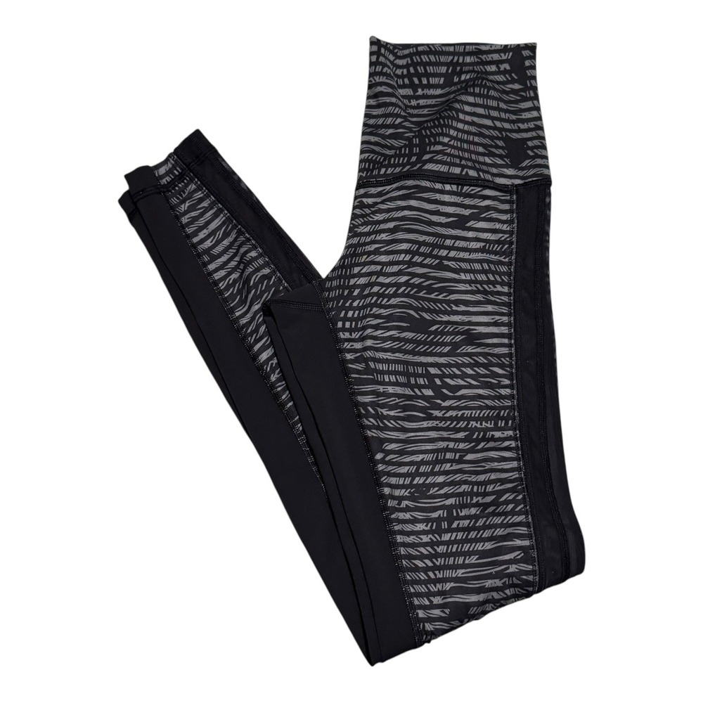 Lululemon Striped‎ Gray Black Zebra Legging Athletic Yoga Pants Women's 26 Waist